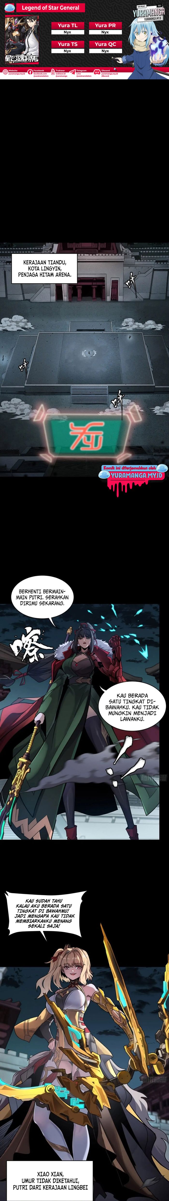 Legend of Star General Chapter 179 Image 0