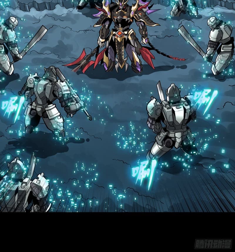 Legend of Star General Chapter 18 Image 7