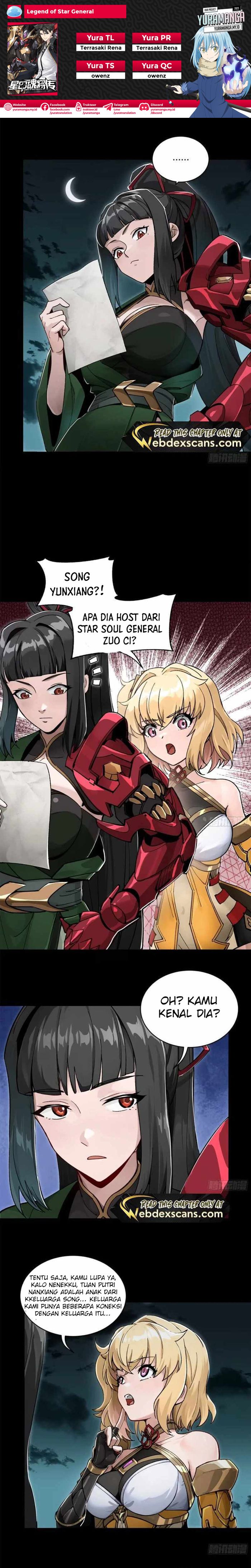 Legend of Star General Chapter 180 Image 0