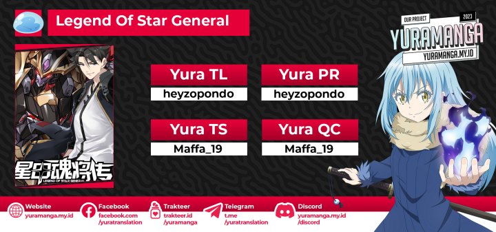 Legend of Star General Chapter 181 Image 0