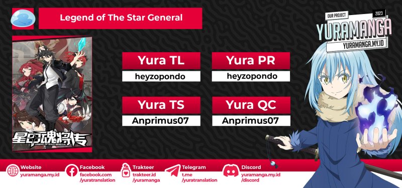 Legend of Star General Chapter 183 Image 0