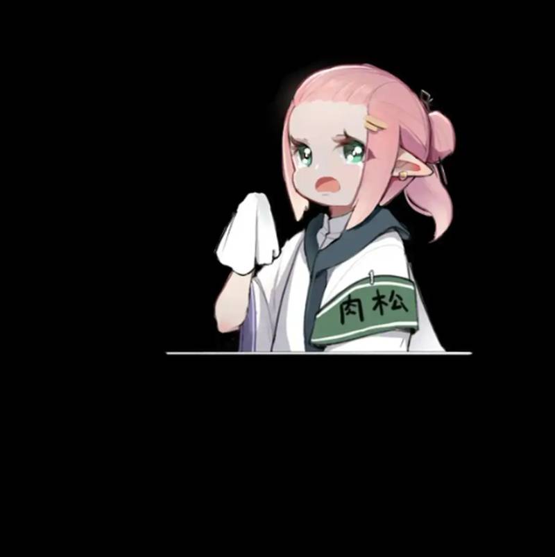 Legend of Star General Chapter 188 Image 10