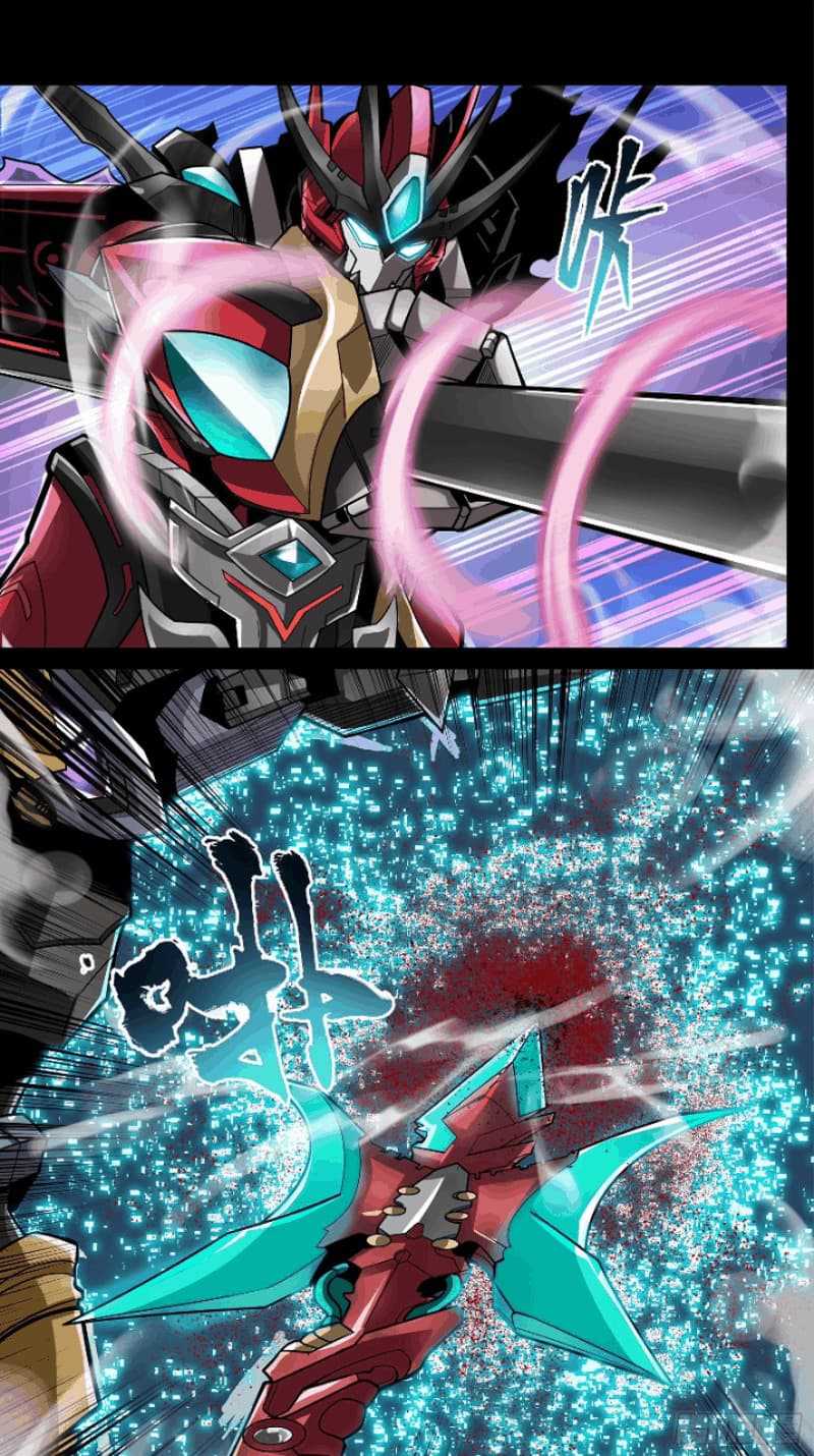 Legend of Star General Chapter 19 Image 8