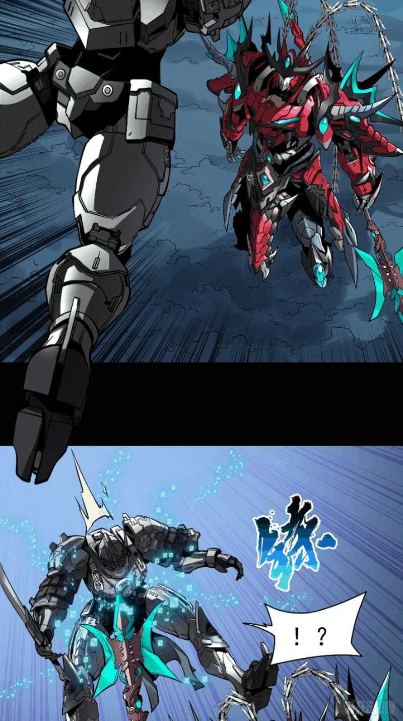 Legend of Star General Chapter 19 Image 22