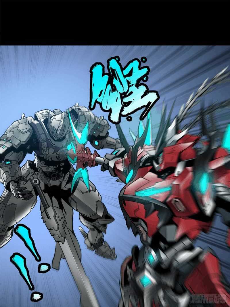 Legend of Star General Chapter 19 Image 28