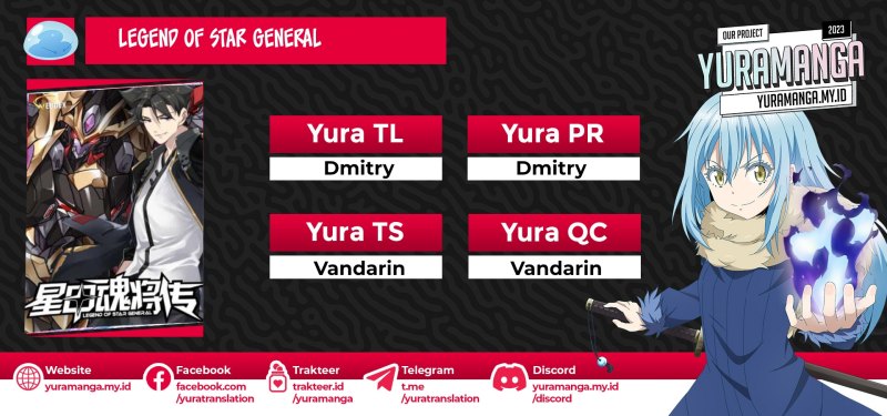 Legend of Star General Chapter 192 Image 0