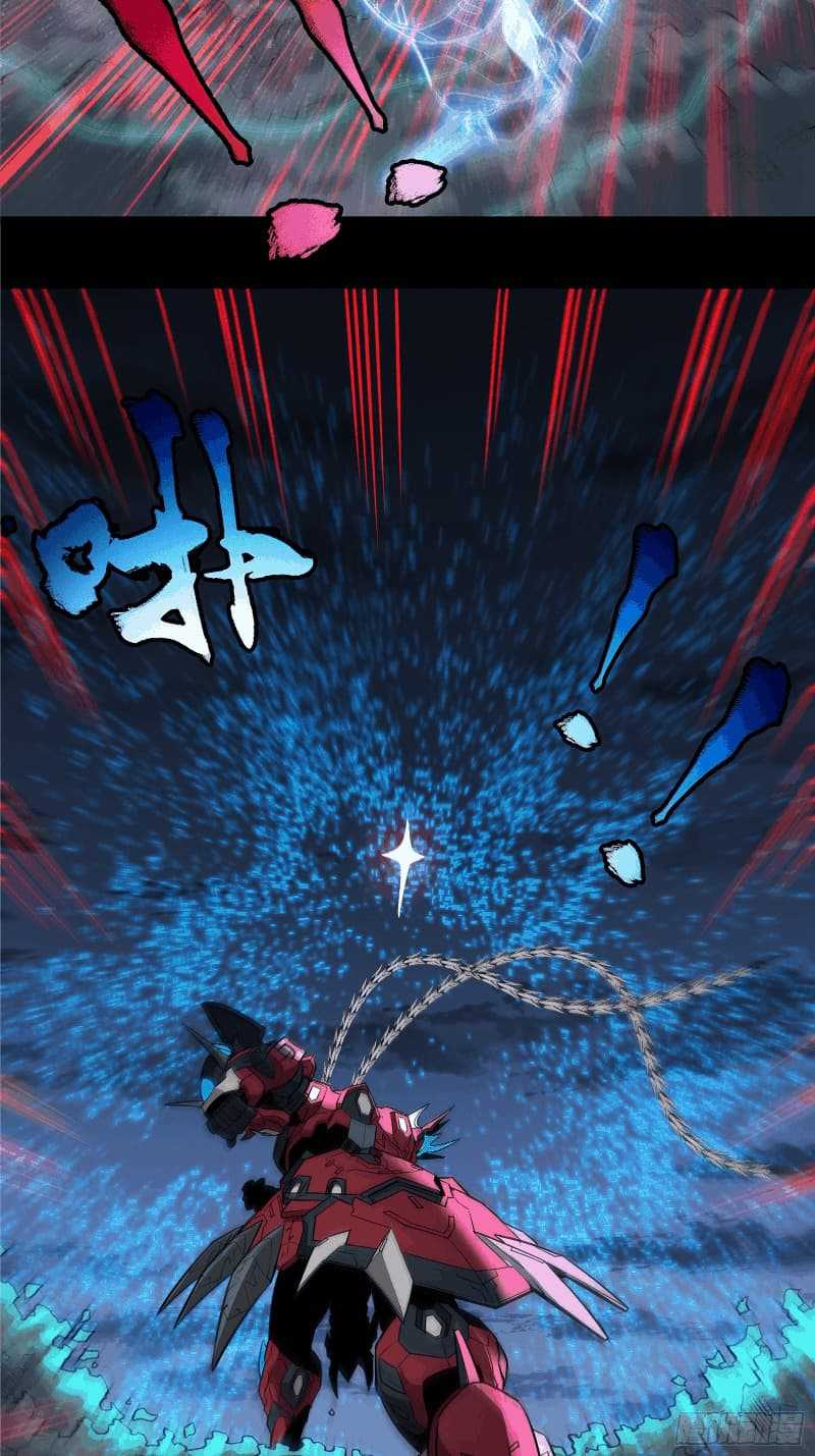 Legend of Star General Chapter 20 Image 17