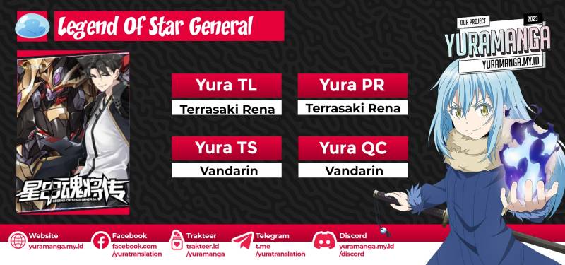 Legend of Star General Chapter 201 Image 0