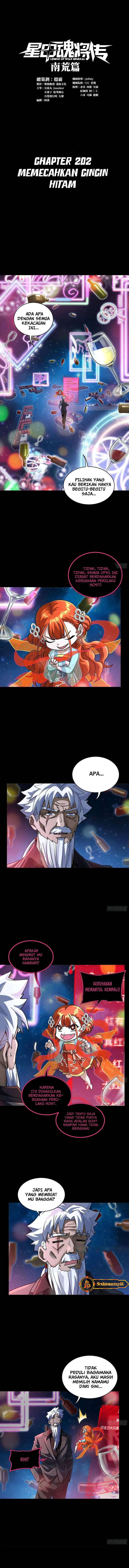 Legend of Star General Chapter 202 Image 1