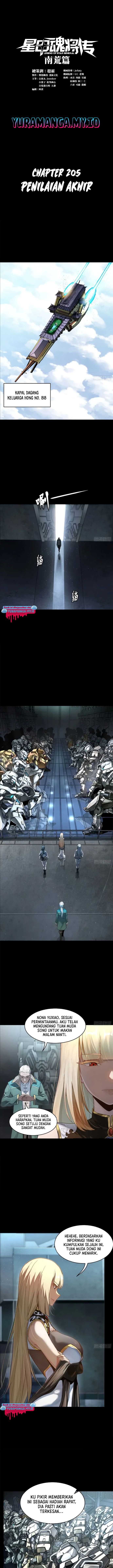 Legend of Star General Chapter 205 Image 1