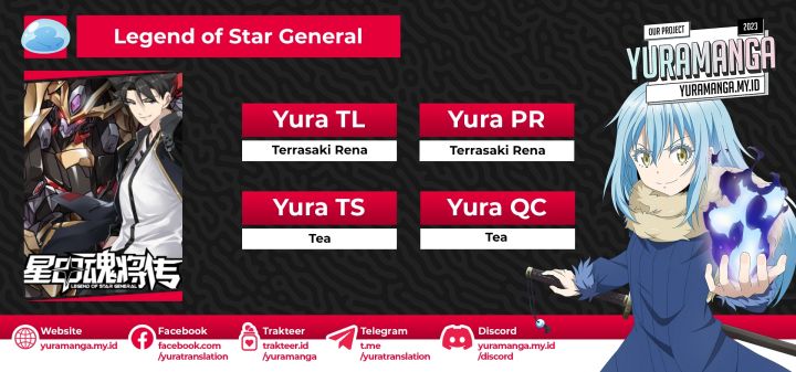 Legend of Star General Chapter 206 Image 0