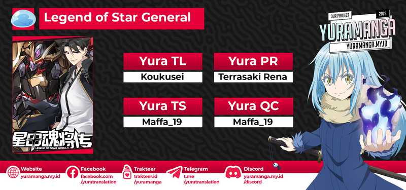 Legend of Star General Chapter 207 Image 0