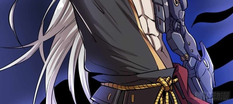 Legend of Star General Chapter 21 Image 11