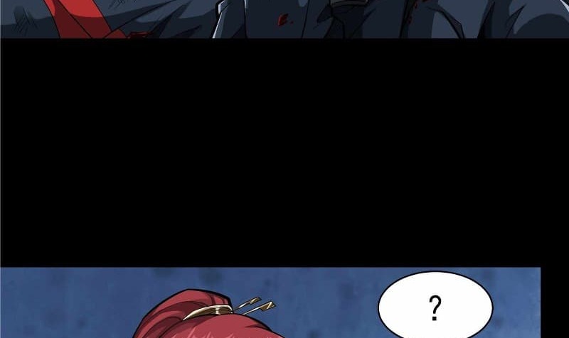 Legend of Star General Chapter 21 Image 31