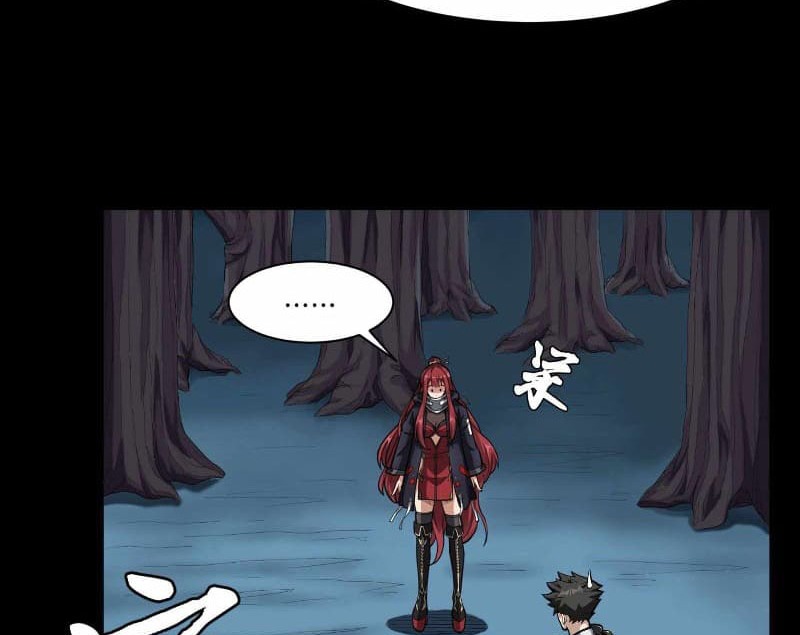 Legend of Star General Chapter 21 Image 55