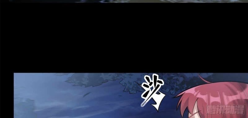 Legend of Star General Chapter 21 Image 62