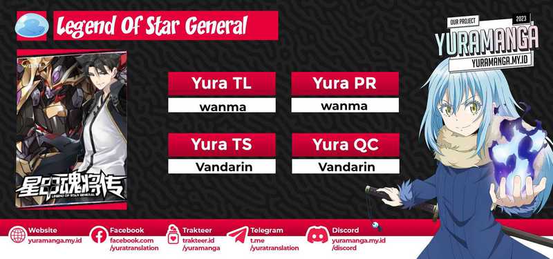 Legend of Star General Chapter 210 Image 0