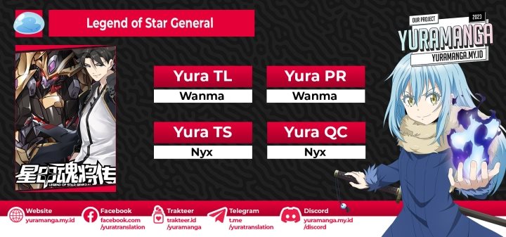 Legend of Star General Chapter 215 Image 0