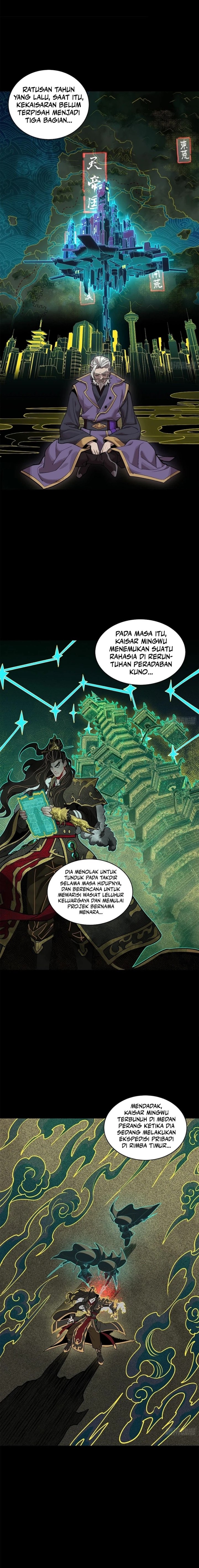 Legend of Star General Chapter 216 Image 1