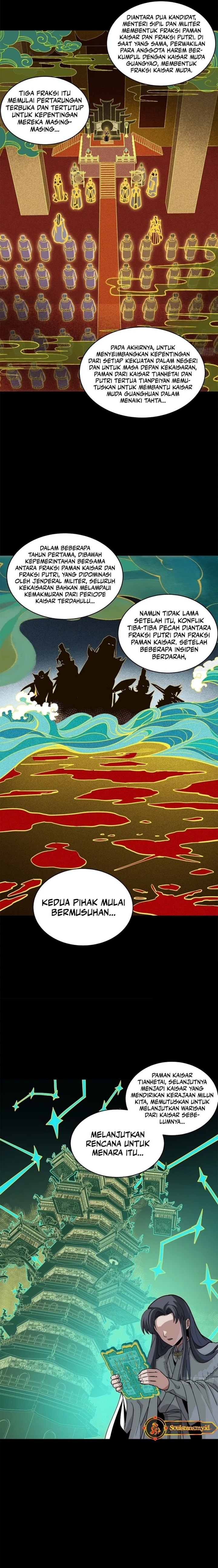 Legend of Star General Chapter 216 Image 3