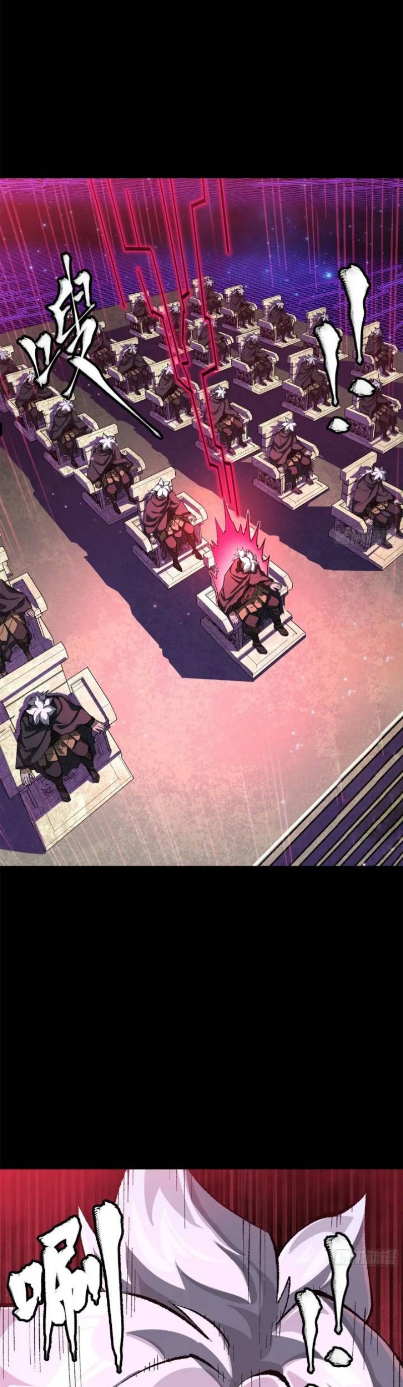 Legend of Star General Chapter 217 Image 29