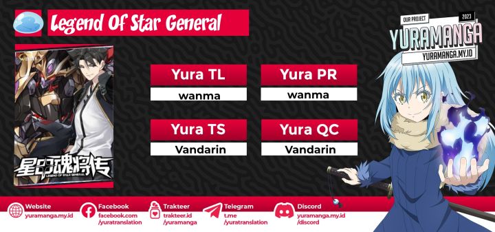 Legend of Star General Chapter 219 Image 0