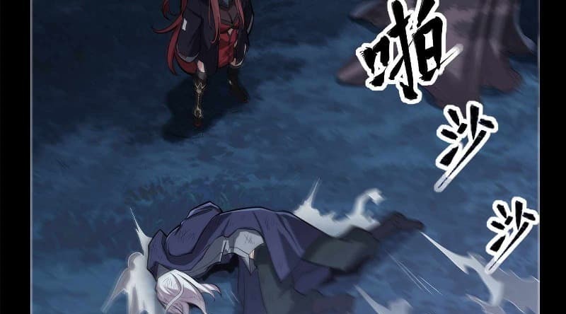 Legend of Star General Chapter 22 Image 15