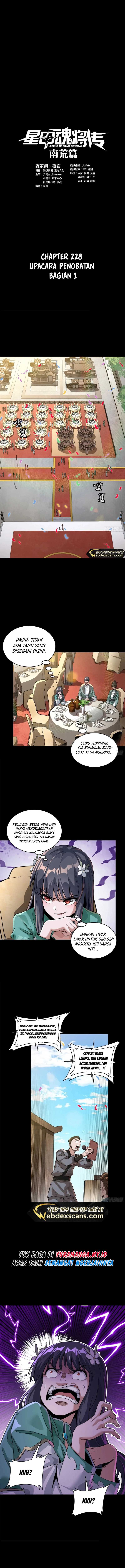 Legend of Star General Chapter 228 Image 1