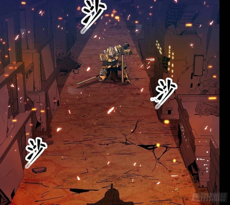 Legend of Star General Chapter 23 Image 6