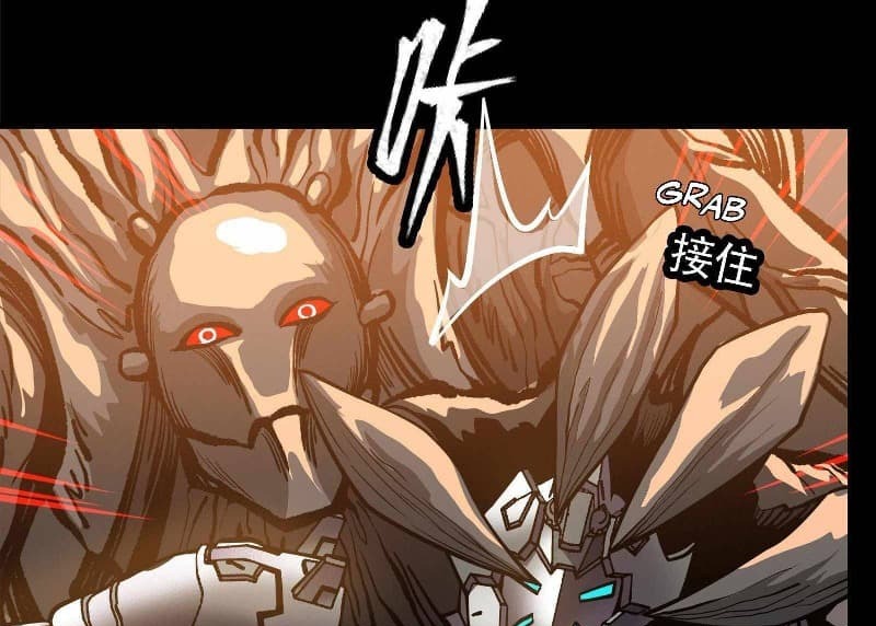 Legend of Star General Chapter 23 Image 61