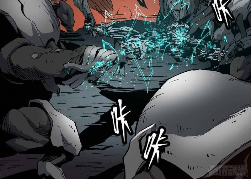 Legend of Star General Chapter 23 Image 86