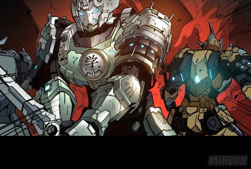 Legend of Star General Chapter 23 Image 90