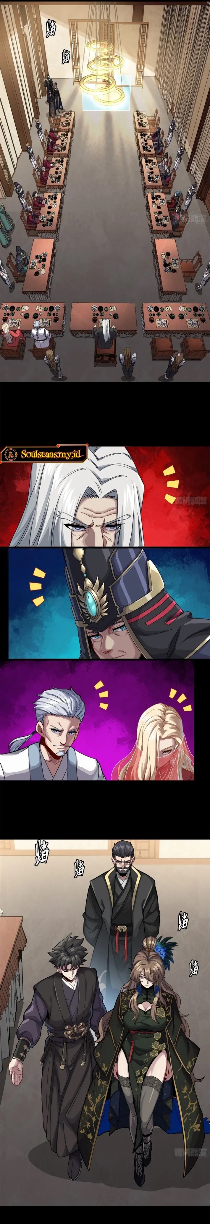 Legend of Star General Chapter 233 Image 18