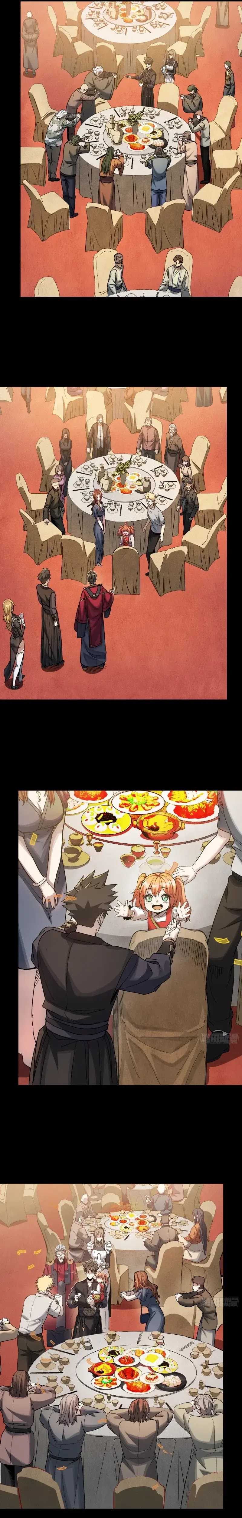 Legend of Star General Chapter 236 Image 12