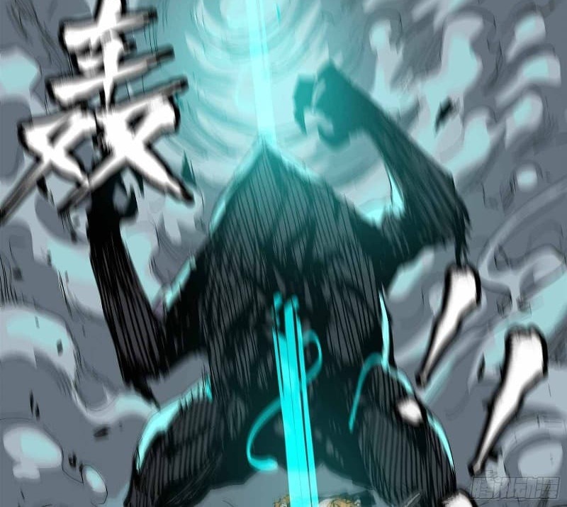 Legend of Star General Chapter 24 Image 22