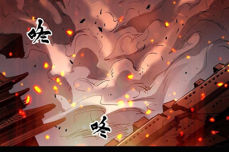 Legend of Star General Chapter 24 Image 35