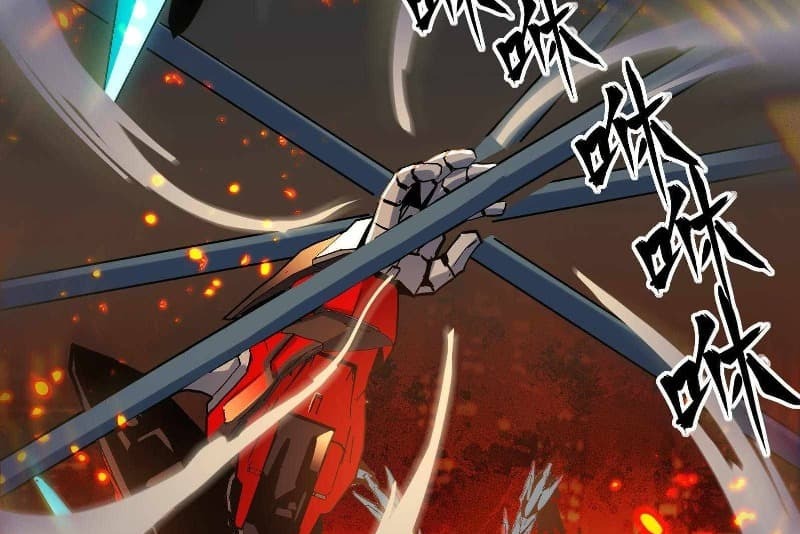 Legend of Star General Chapter 24 Image 47