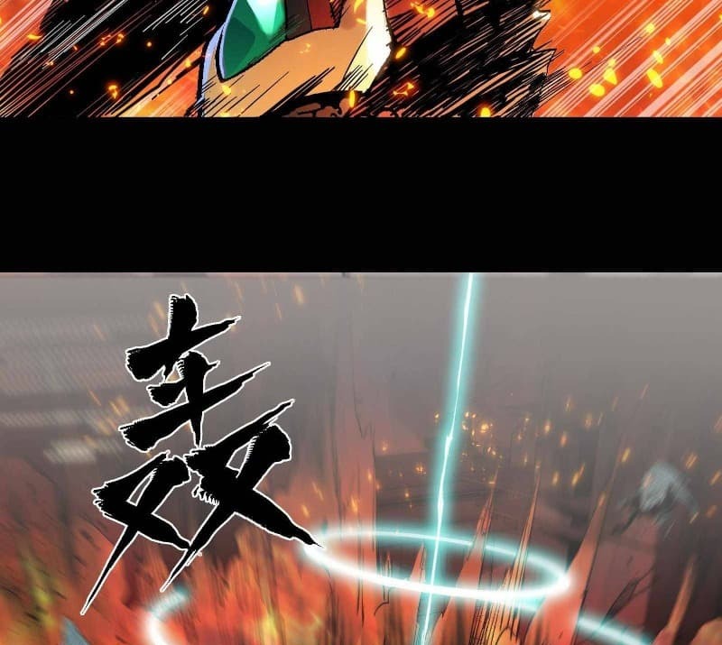 Legend of Star General Chapter 24 Image 59