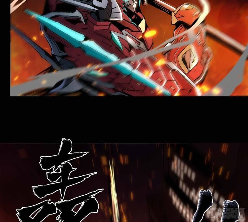 Legend of Star General Chapter 24 Image 62