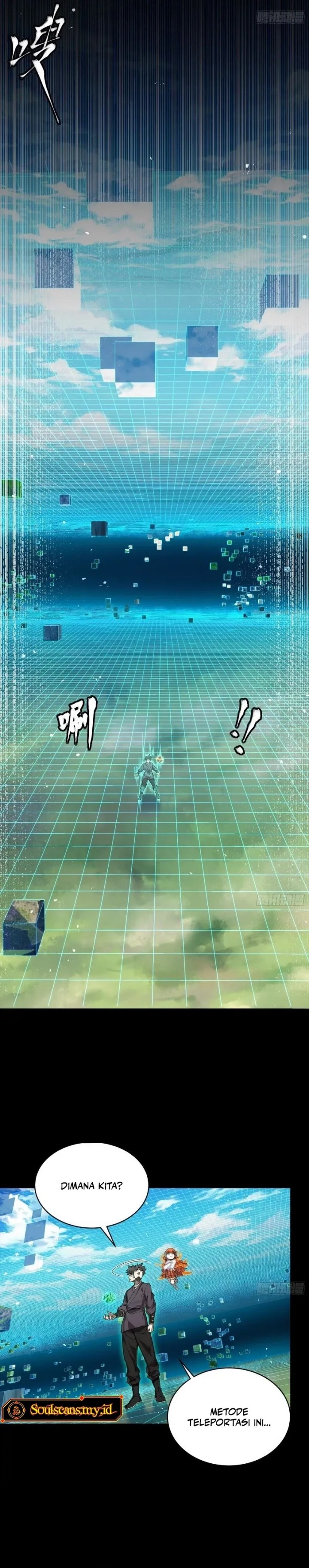 Legend of Star General Chapter 240 Image 6