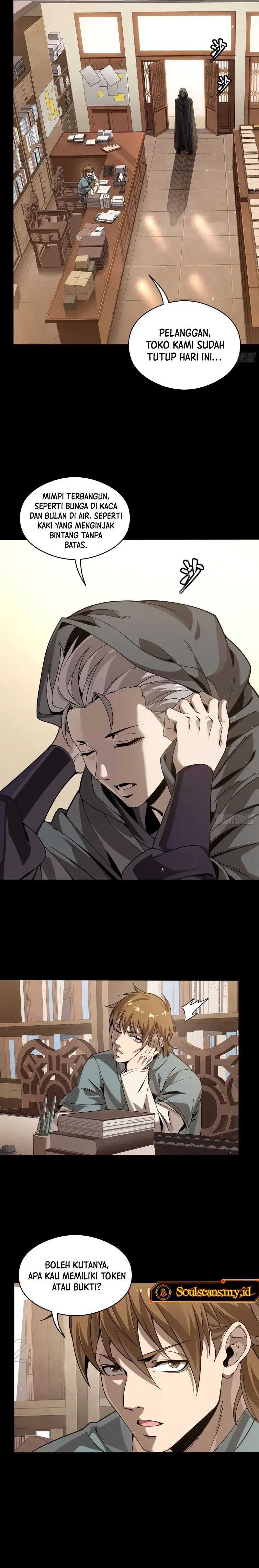 Legend of Star General Chapter 242 Image 9