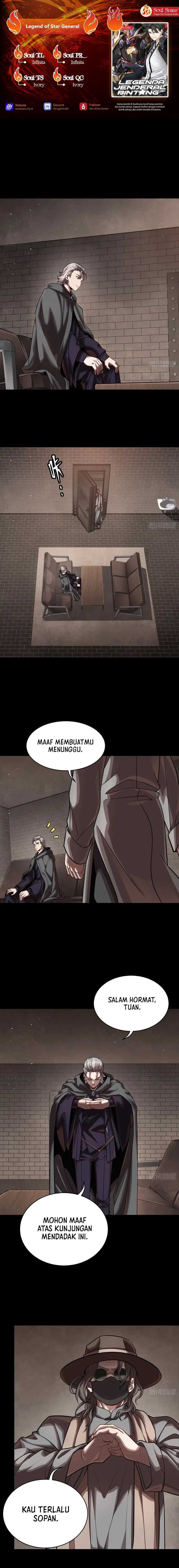 Legend of Star General Chapter 243 Image 0