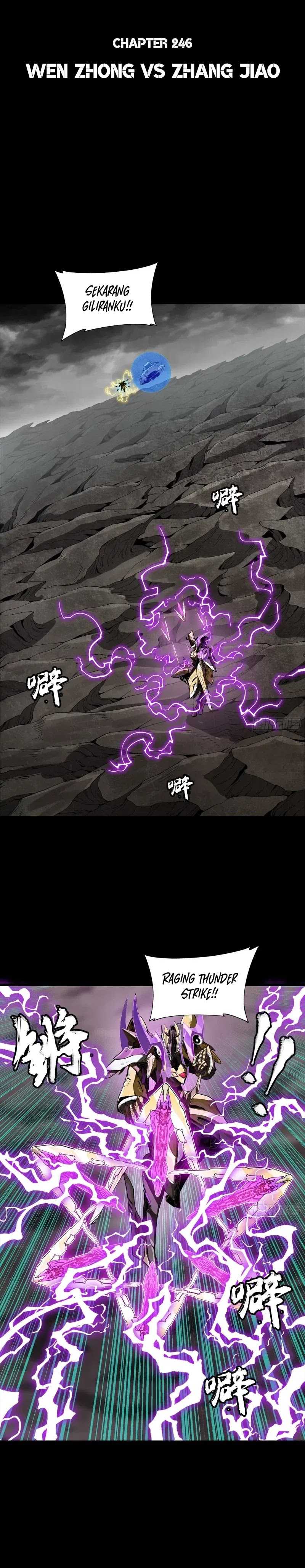 Legend of Star General Chapter 246 Image 1