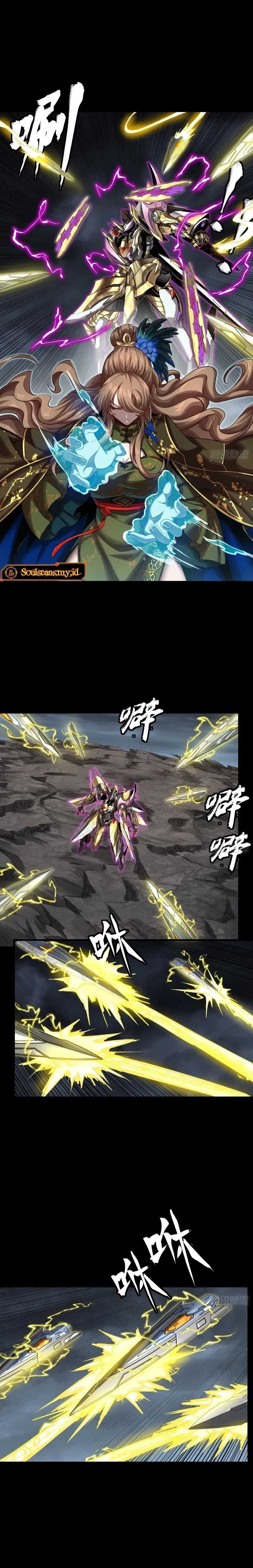 Legend of Star General Chapter 246 Image 6