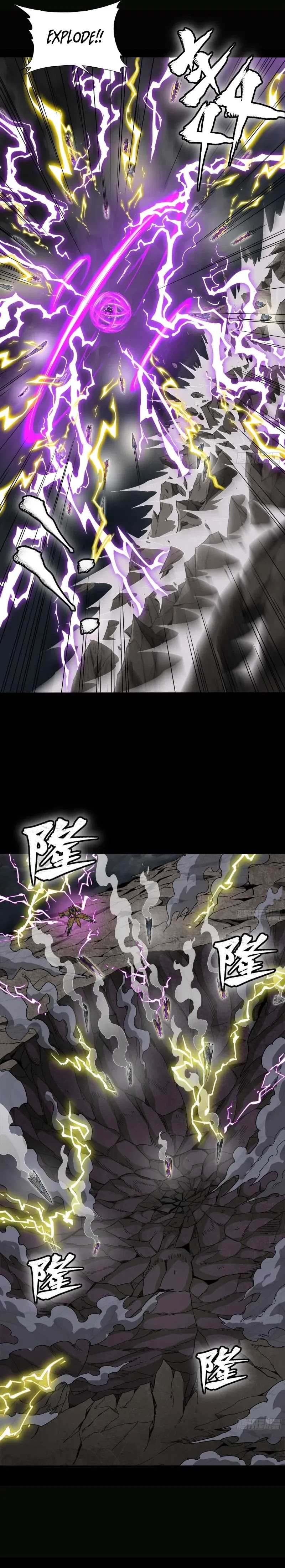 Legend of Star General Chapter 246 Image 12