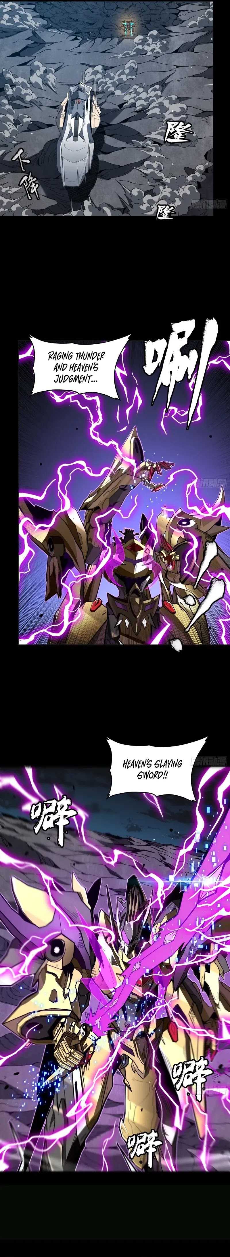 Legend of Star General Chapter 246 Image 15