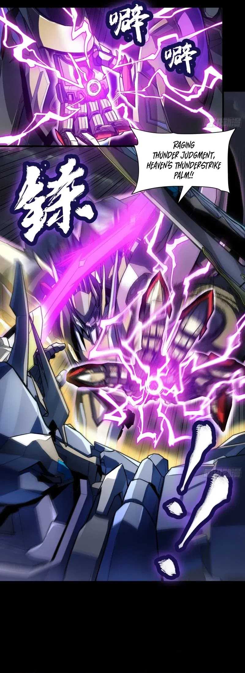 Legend of Star General Chapter 246 Image 18