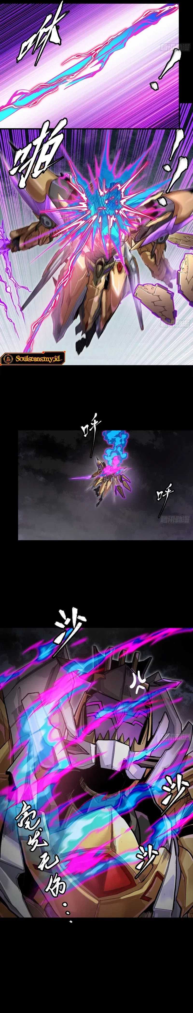 Legend of Star General Chapter 246 Image 23