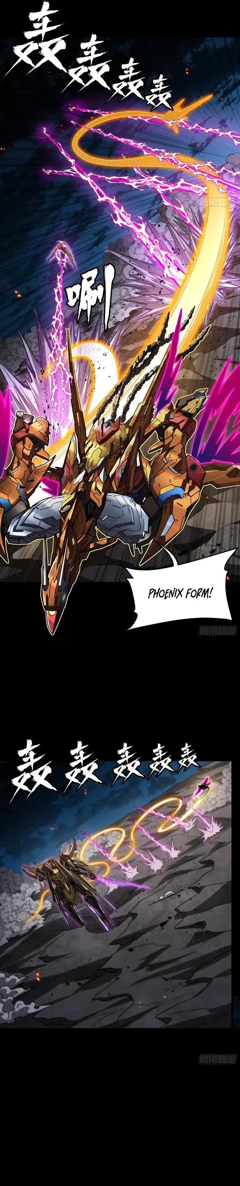 Legend of Star General Chapter 247 Image 7