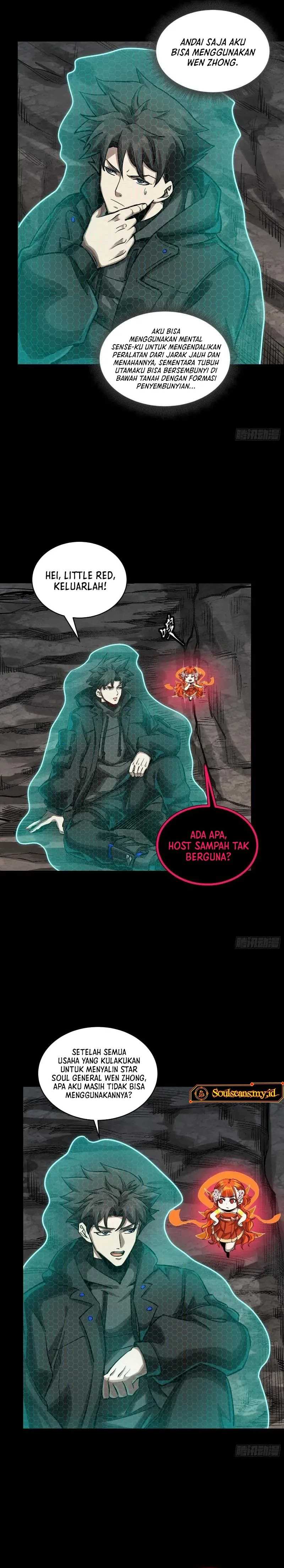 Legend of Star General Chapter 247 Image 21